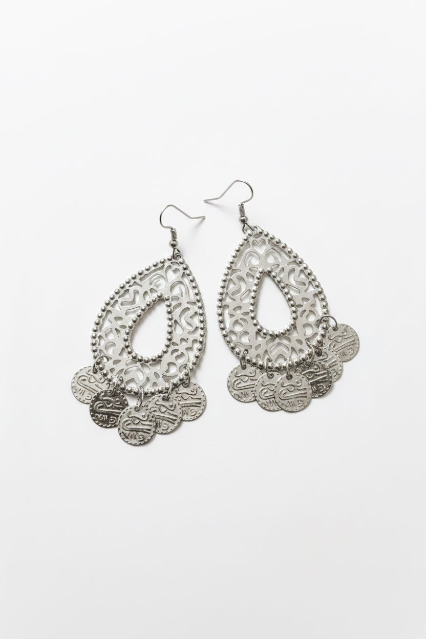 Filigree Teardrop Coin Earrings